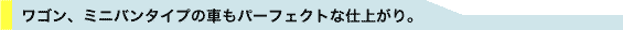 ^ԋ@