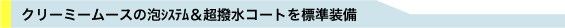 Xv[ԋ@@X^[tbV[