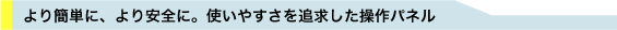 Xv[ԋ@@X^[tbV[